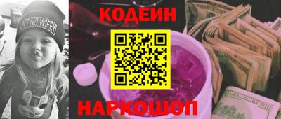 героин Дубна