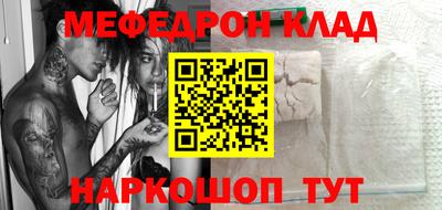 индика Заволжье