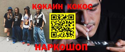 индика Заволжье