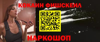 ешки Жуковский