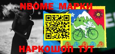 герыч Заводоуковск