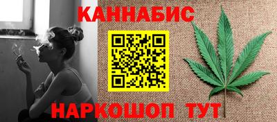 ешки Жуковский