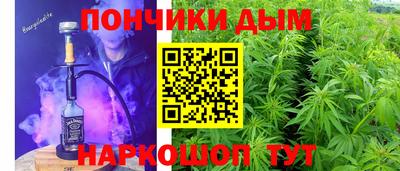 герыч Заводоуковск