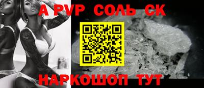 ешки Жуковский