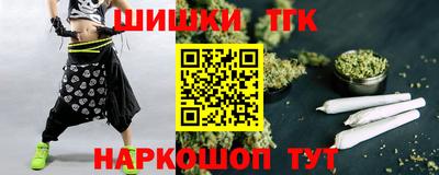 ешки Жуковский