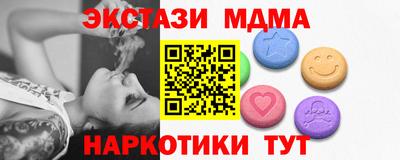 героин Дубна