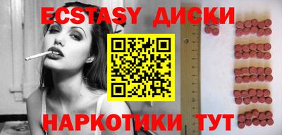 ешки Жуковский