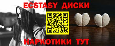 герыч Заводоуковск