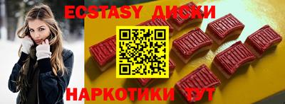 индика Заволжье