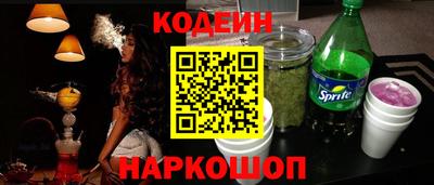 ешки Жуковский