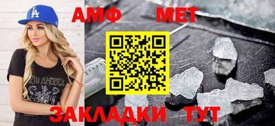 индика Заволжье
