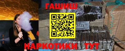 ешки Жуковский