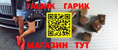 ешки Жуковский