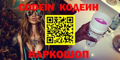 mdpv Донской