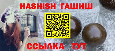героин Дубна