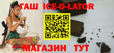 ешки Жуковский