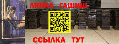 герыч Заводоуковск
