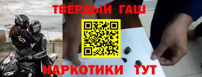 индика Заволжье