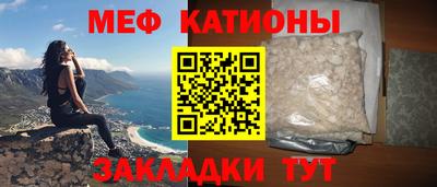mdpv Донской