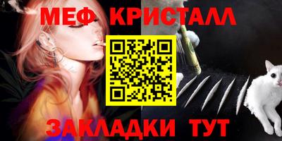 герыч Заводоуковск