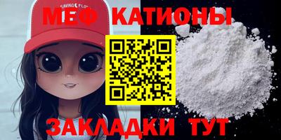 ешки Жуковский