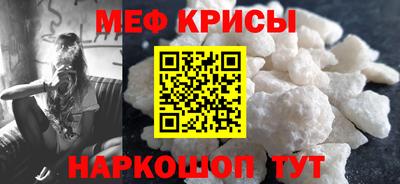 ешки Жуковский